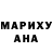 МЕФ мяу мяу Jack Mojo