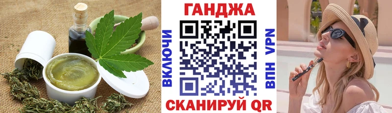 hydra ТОР  Шебекино  Еда ТГК конопля  сайты даркнета формула  как найти наркотики 