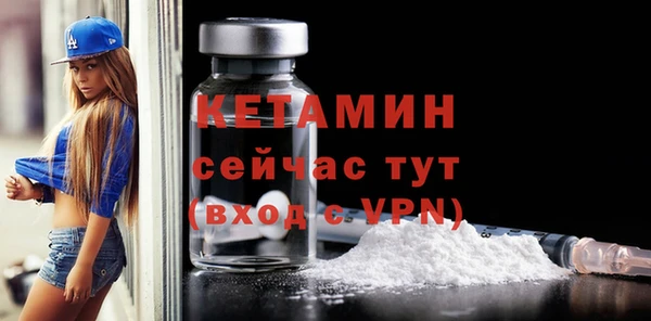 первитин Богданович