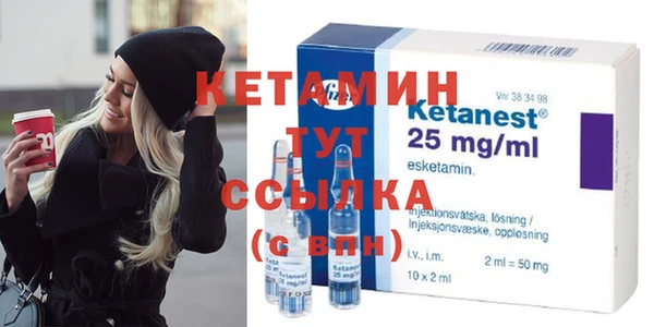 ГАЛЛЮЦИНОГЕННЫЕ ГРИБЫ Богородицк