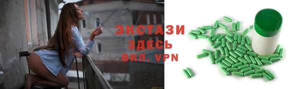 первитин Богданович