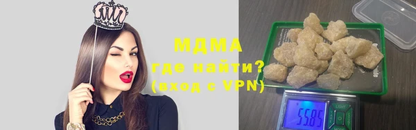первитин Богданович