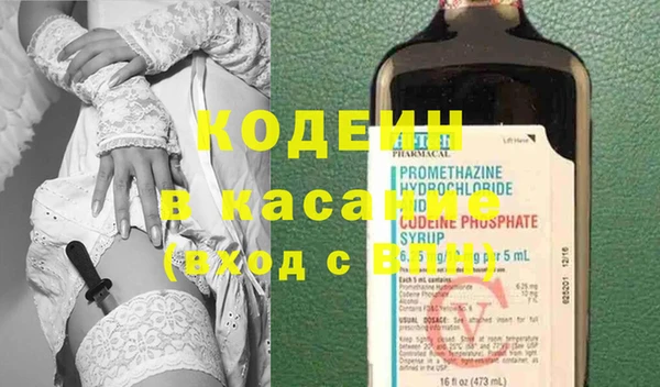 первитин Богданович