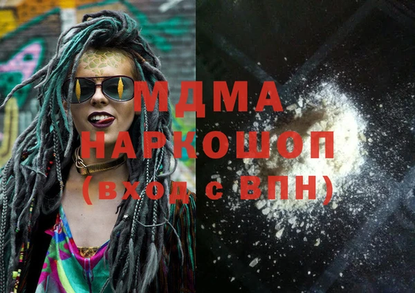 первитин Богданович