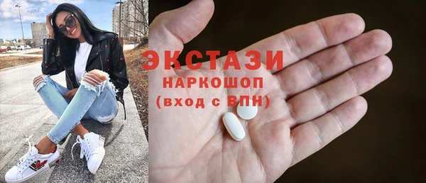 первитин Богданович