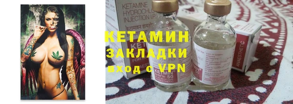 первитин Богданович