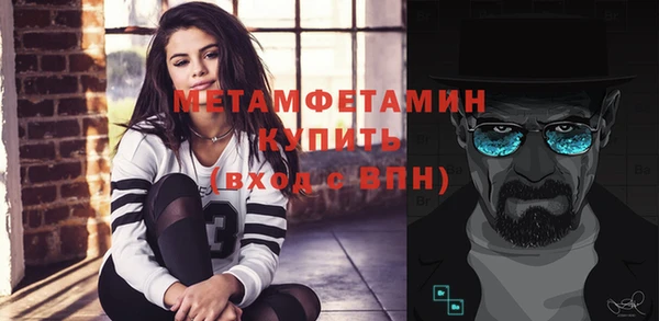 первитин Богданович